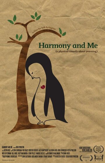 Harmony and Me трейлер (2009)