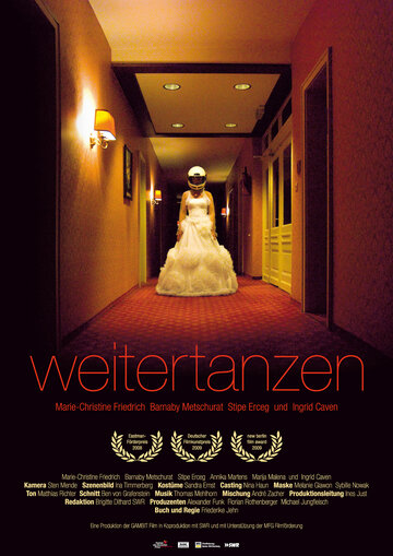 Weitertanzen трейлер (2008)