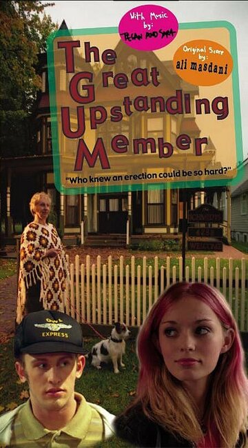 The Great Upstanding Member трейлер (2003)