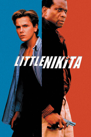 Маленький Никита трейлер (1988)