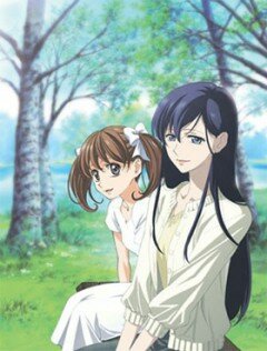 Maria sama ga miteru OVA 1: Kohitsuji tachi no kyûka трейлер (2006)