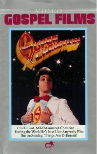 Super Christian трейлер (1980)