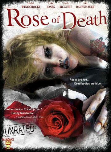 Роза смерти трейлер (2007)
