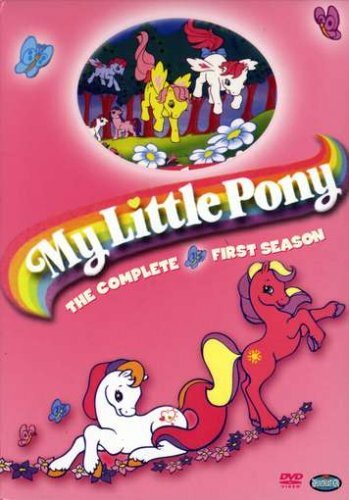 Истории моего маленького пони трейлер (1992)