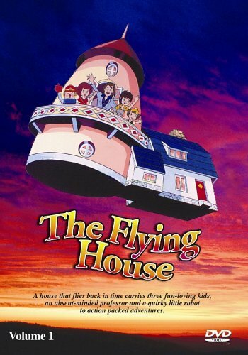 Приключения чудесного домика, или Летающий дом трейлер (1982)