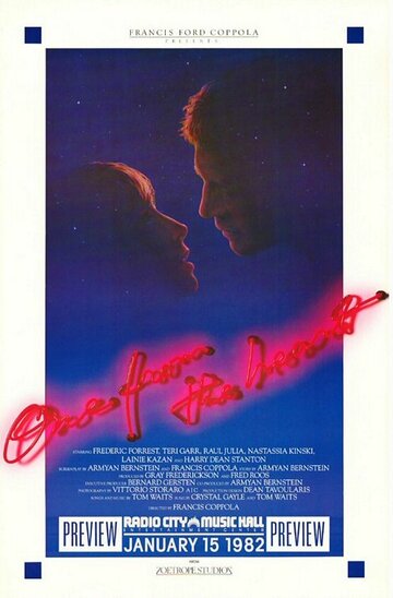 От всего сердца трейлер (1981)