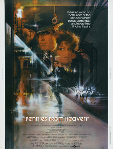 Гроши с неба трейлер (1981)