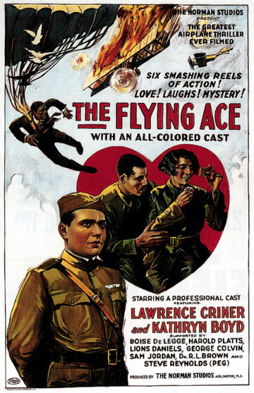 The Flying Ace трейлер (1926)