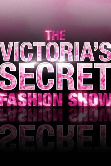 Показ мод Victoria's Secret 2006 трейлер (2006)