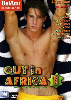 В Африке трейлер (2006)