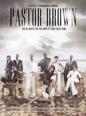 Пастор Браун трейлер (2009)