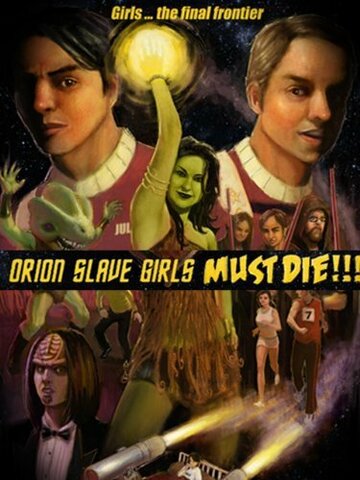 Orion Slave Girls Must Die!!! трейлер (2007)