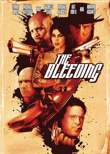 Истекающий кровью трейлер (2009)