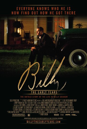 Билли: Ранние годы трейлер (2008)