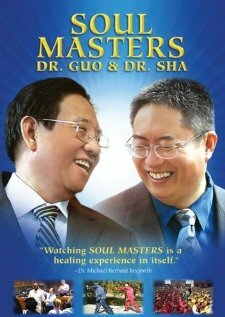 Soul Masters: Dr. Guo and Dr. Sha трейлер (2008)