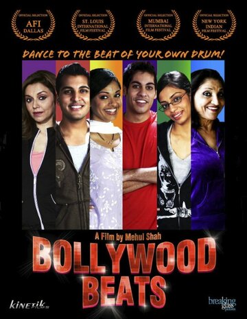 Bollywood Beats трейлер (2009)