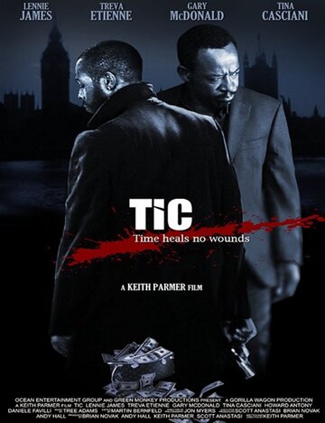 По понятиям 2010 трейлер (2010)