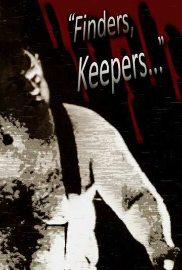 Finders, Keepers... трейлер (1996)