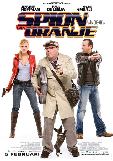 Оранжевый шпион трейлер (2009)