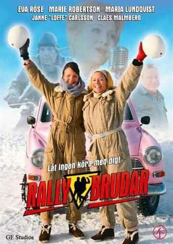 Rallybrudar трейлер (2008)