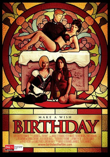 Birthday трейлер (2009)