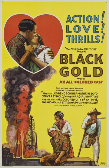 Черное золото трейлер (1928)