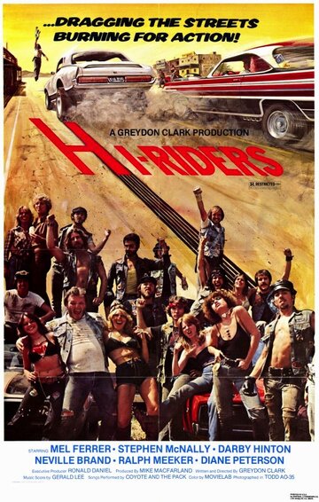 Крутые гонщики трейлер (1978)