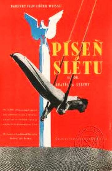 Песнь о слете (1949)