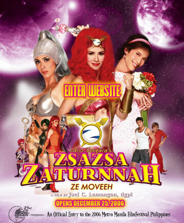 ZsaZsa Zaturnnah Ze Moveeh трейлер (2006)