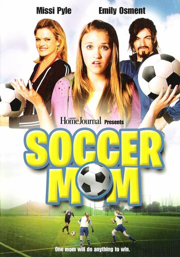 Футбольная Мама трейлер (2008)
