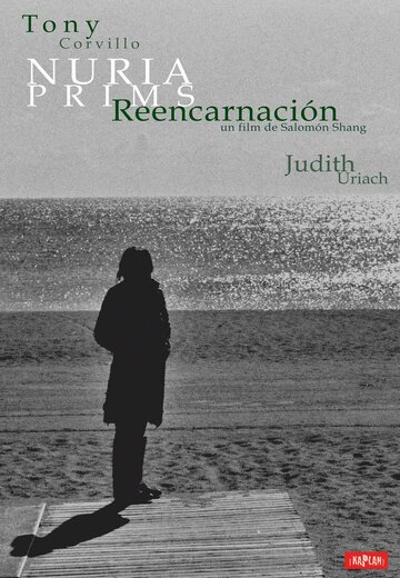 Reencarnación трейлер (2008)