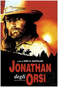 Джонатан – друг медведей трейлер (1994)