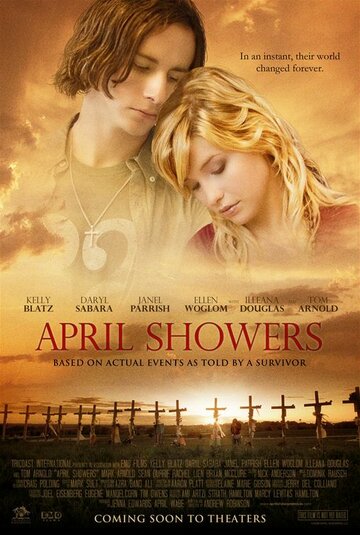 Апрельские дожди трейлер (2009)