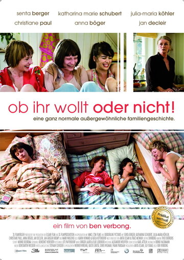 Ob ihr wollt oder nicht! трейлер (2009)