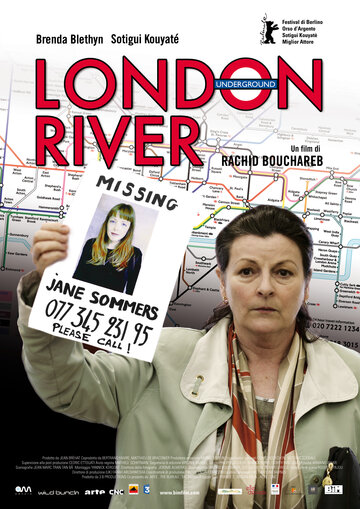 Река Лондон трейлер (2009)