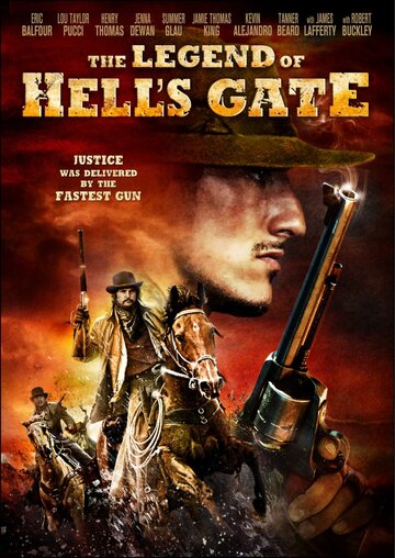 Легенда о вратах ада: Американский заговор трейлер (2011)