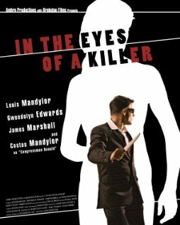 В глазах убийцы трейлер (2009)