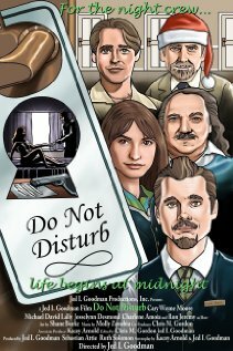 Do Not Disturb трейлер (2009)