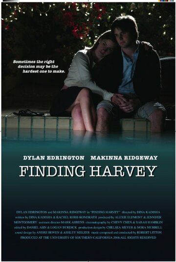Finding Harvey трейлер (2008)
