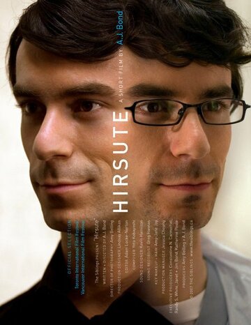 Hirsute трейлер (2007)