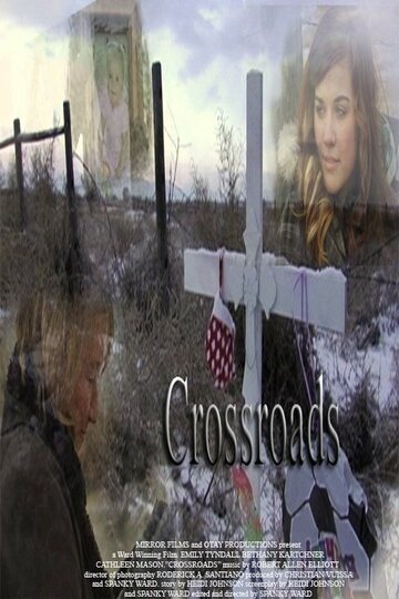 Crossroads трейлер (2008)