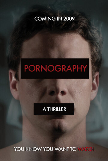 Порнография трейлер (2009)