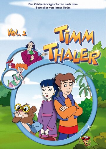 Тим Талер трейлер (2002)
