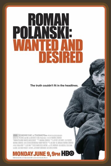 Роман Полански: Разыскиваемый и желанный 2008 трейлер (2008)