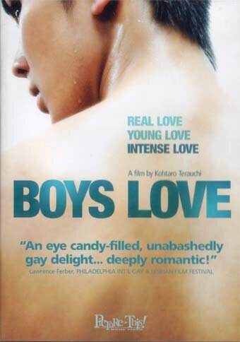 Любовь мальчишек трейлер (2006)