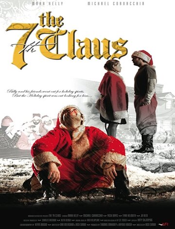 7-ой Клаус трейлер (2008)