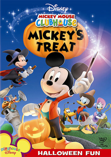 Mickey's Treat трейлер (2007)