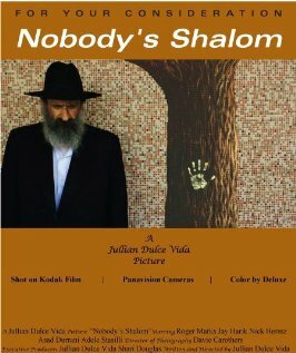 Nobody's Shalom трейлер (2007)