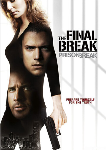 Побег из тюрьмы: Финальный побег трейлер (2009)