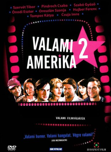 Типа Америка 2 трейлер (2008)